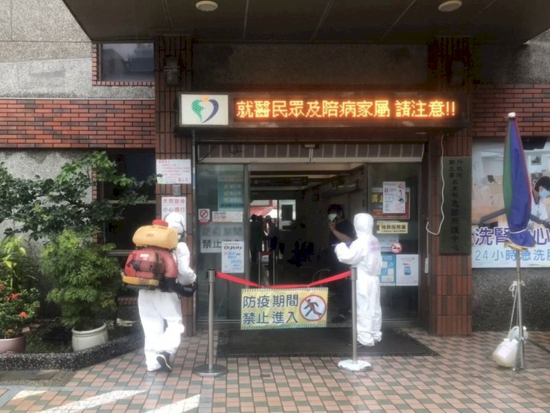 COVID-19 (07/01): Taiwan reports 50 more cases, 13 deaths