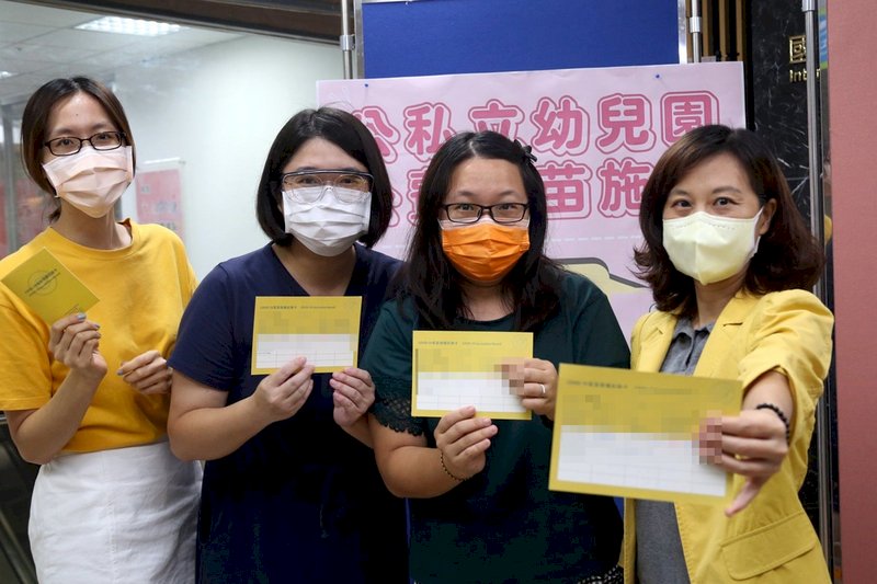 Delivery workers' union,Edison Awards, and fake vaccine cards