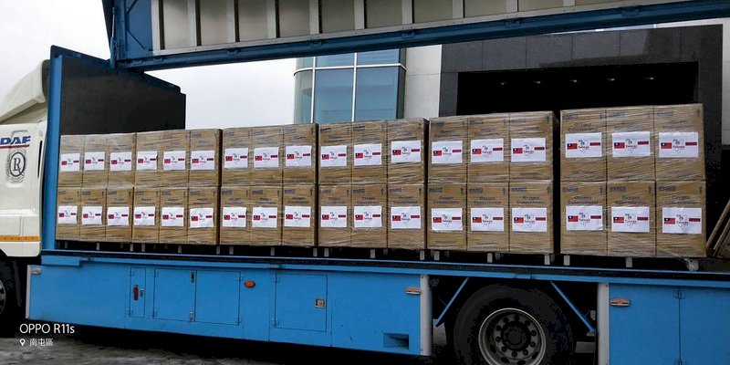 COVID-19: Taiwan donates 200 oxygen concentrators to Indonesia