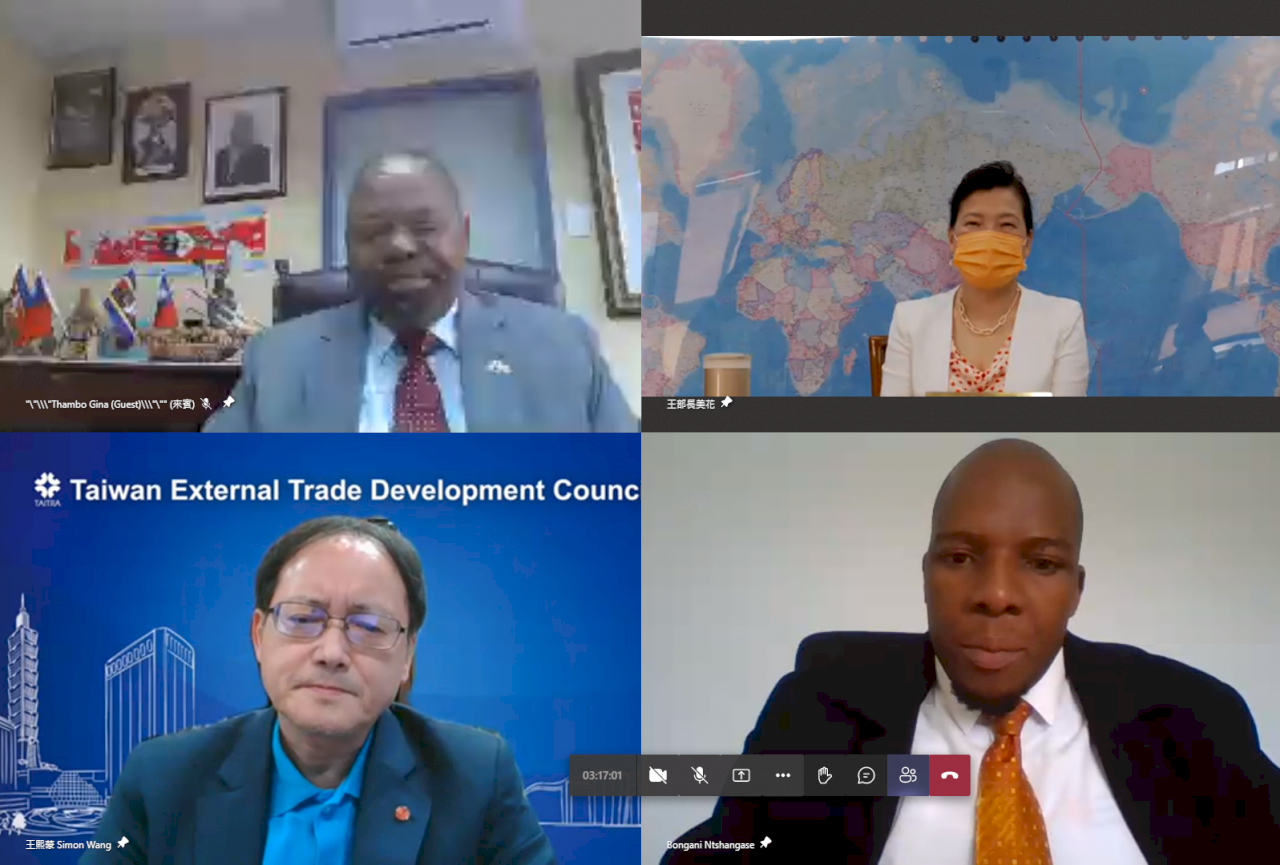 Taiwan and Eswatini hold economic and technical cooperation talks