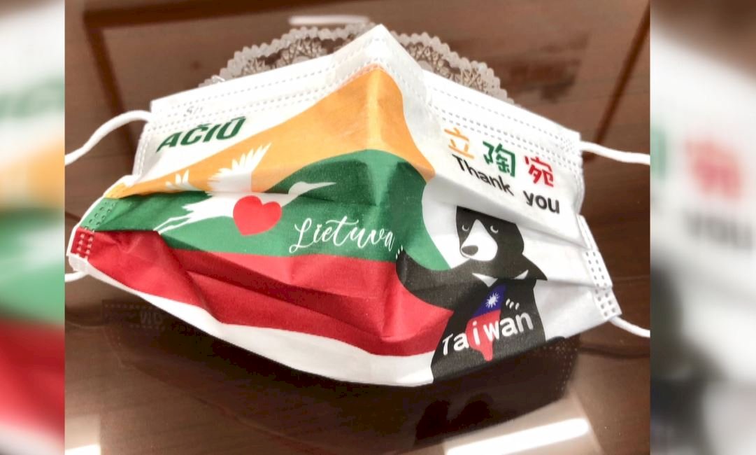 Taiwan to set up representative office in Lithuania