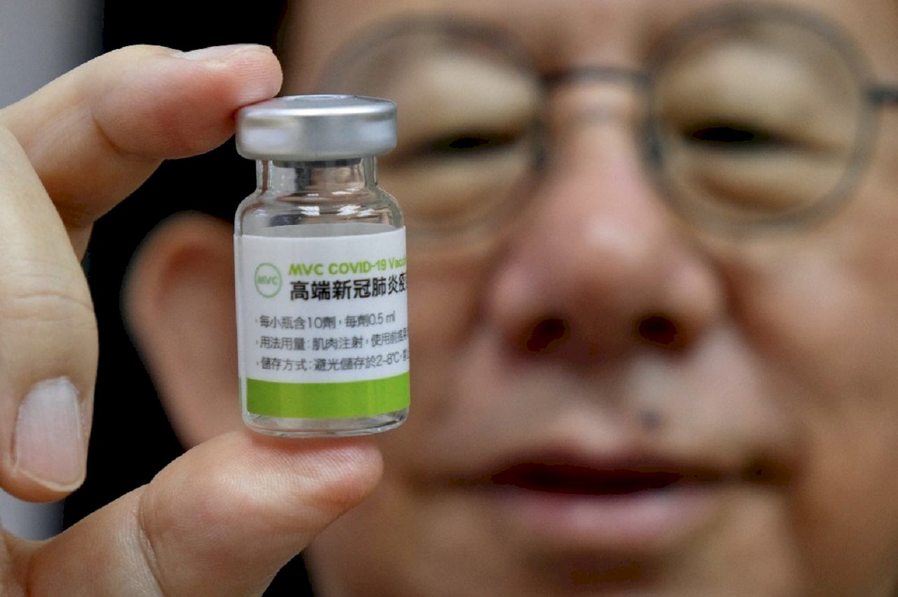 VIDEO: Taiwan's COVID vaccine has been approved for EUA