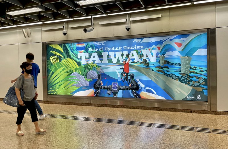 Taiwan gets ready to open borders