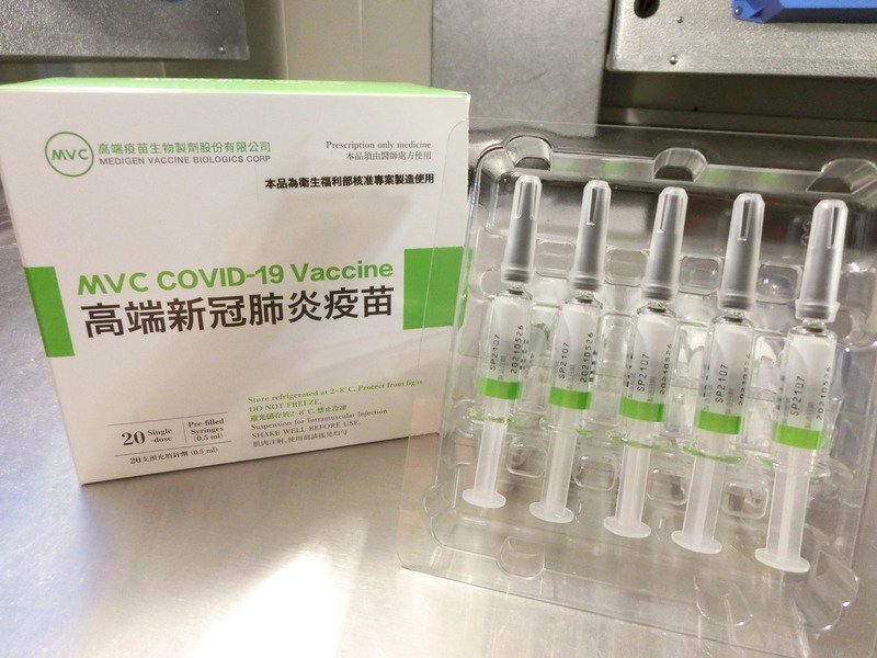 First batch of Taiwan-made vaccine passes inspection