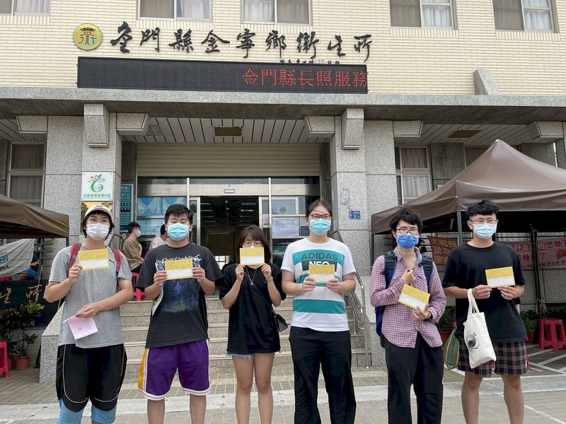 International students can make plans to enter Taiwan