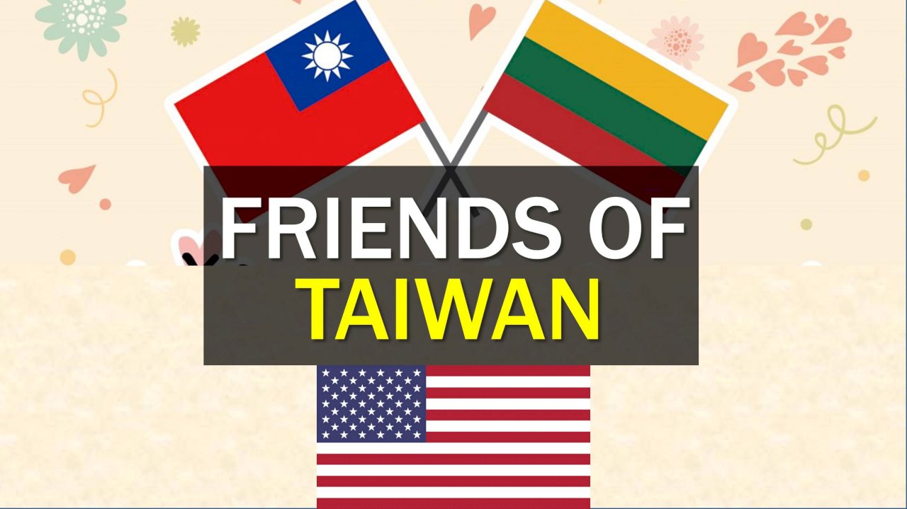 WATCH: Taiwan Insider, August 12, 2021