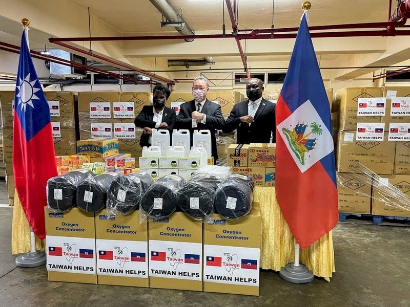 Taiwan to offer assistance to Haiti after major earthquake