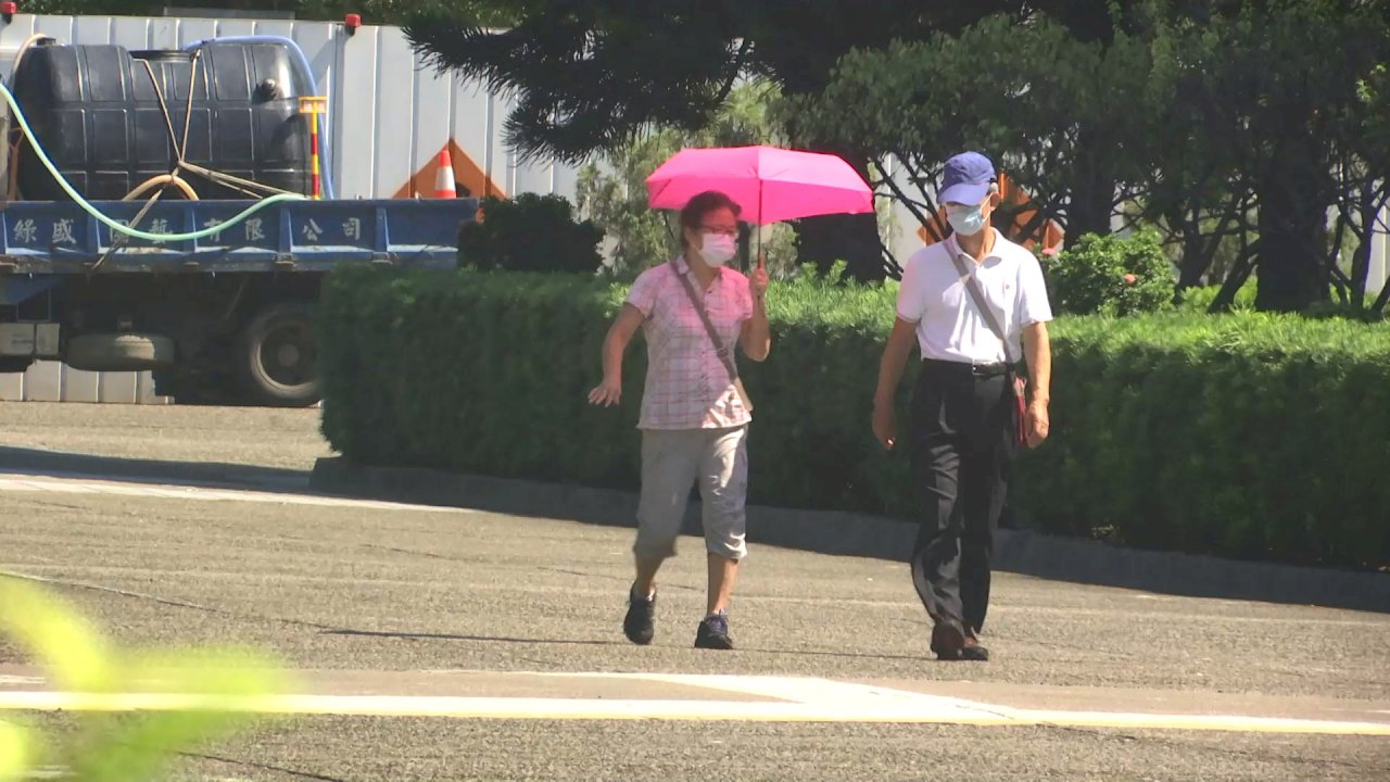 VIDEO: Weather bureau: Typhoon Omais could form Wednesday