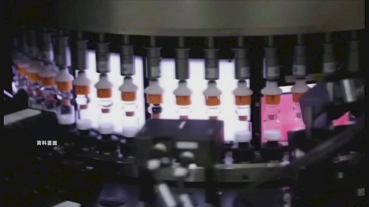 1.5 million Pfizer-BNT COVID-19 vaccines may arrive next week