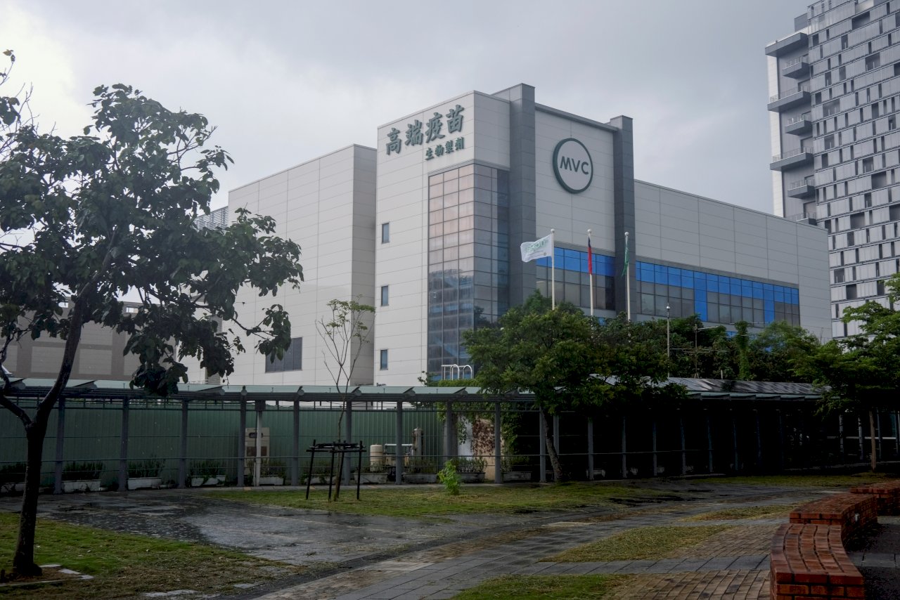 Taiwan's Medigen vaccine gets EUA in Paraguay