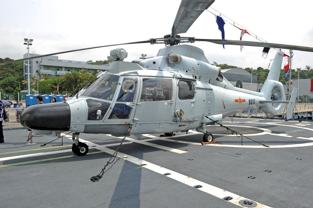 Chinese anti-submarine helicopter enters Taiwan ADIZ for first time