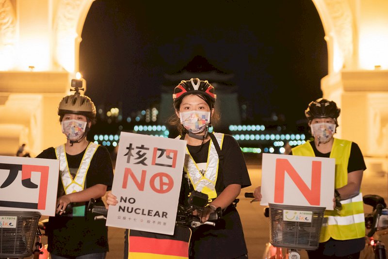 Cabinet: Fourth Nuclear Plant not a green energy source