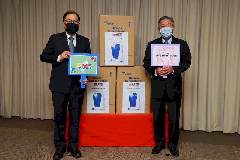 Taiwan donates 200 oxygen concentrators to the Philippines