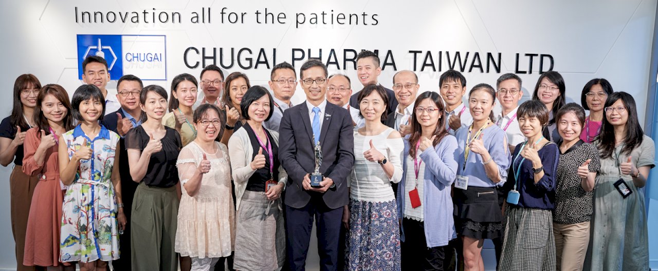 The happiest company in Asia
