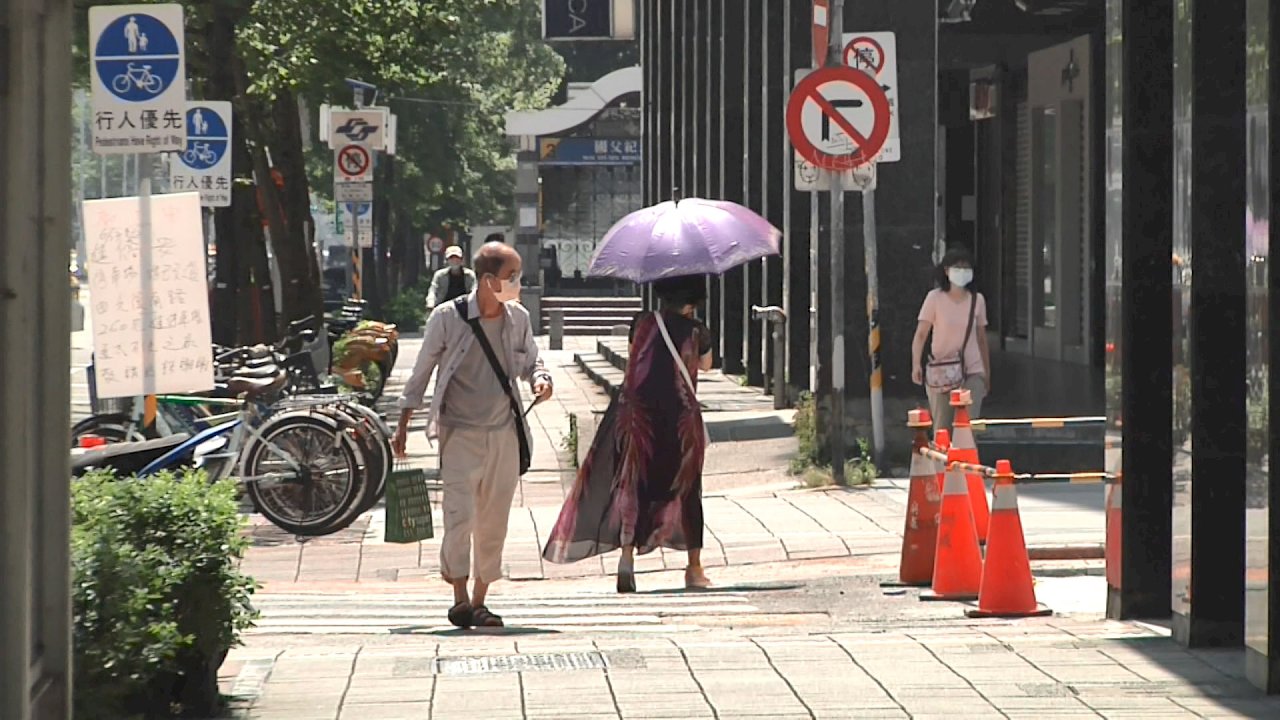 VIDEO: Typhoon Chanthu building strength, expected to hit on Saturday