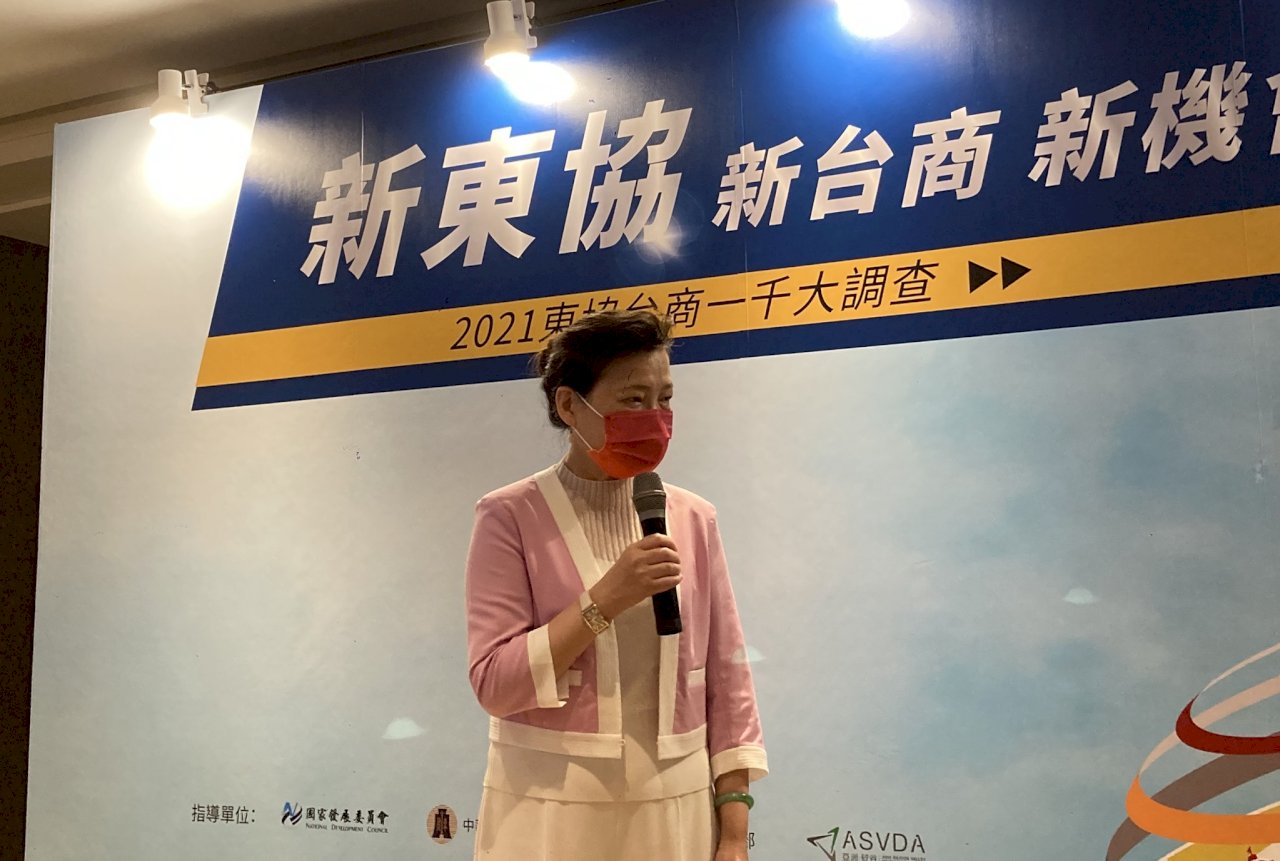 Officials tout economic success of New Southbound Policy