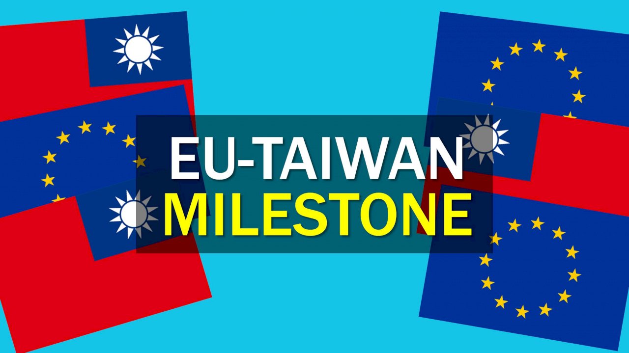 WATCH: Taiwan Insider, September 9, 2021