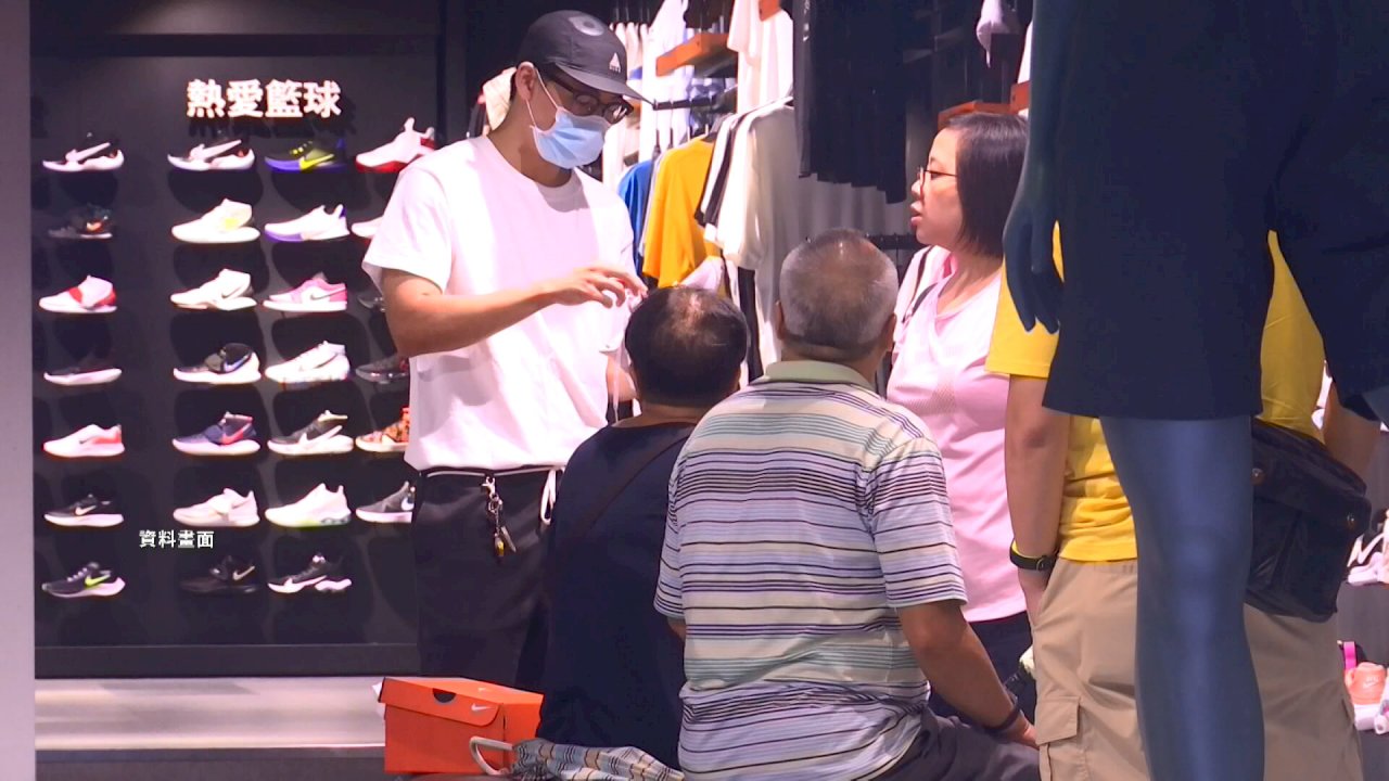 VIDEO: Stimulus vouchers to be available from October 8