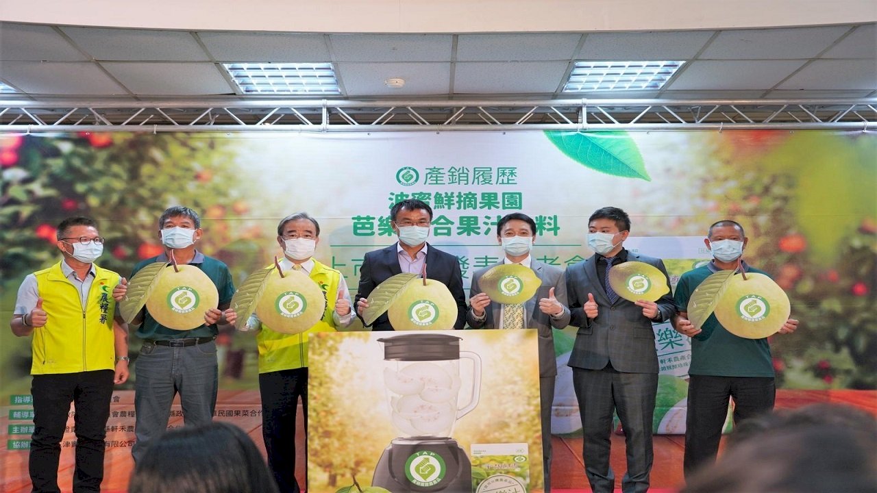 VIDEO: Young farmer finds success shifting from betel nuts to lemons