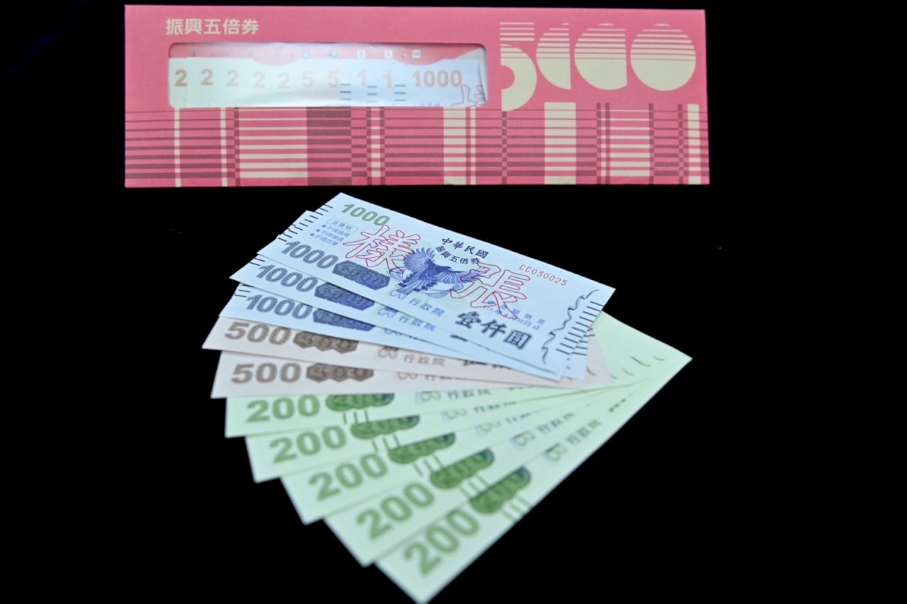 Government aiming for 1 in 5 stimulus vouchers to be digital