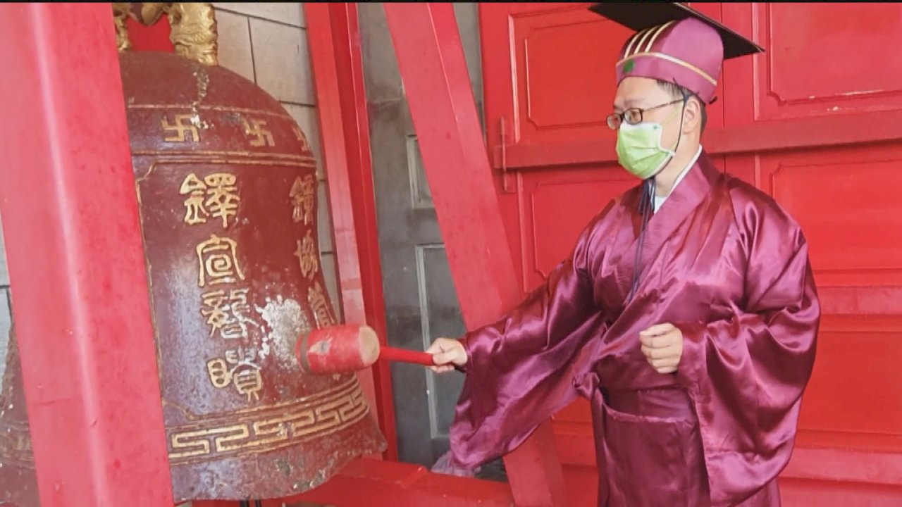 Confucius Day ceremonies celebrated throughout Taiwan