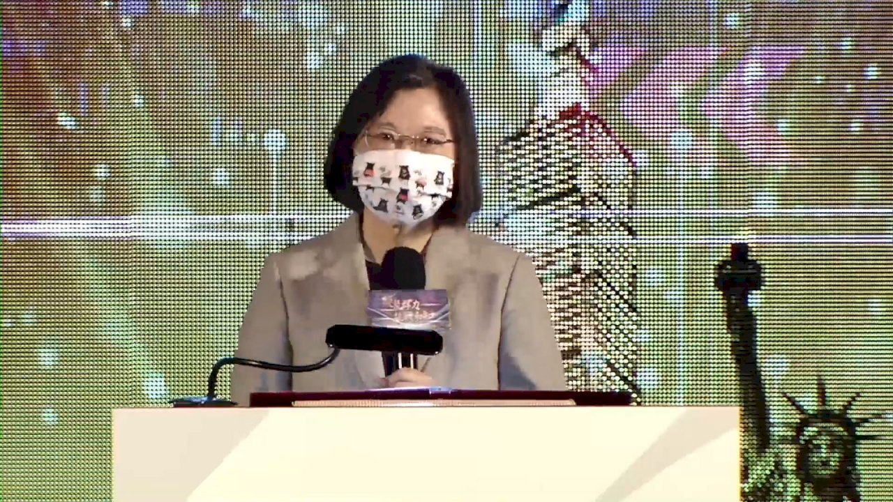 Tsai: The fall of Taiwan would be catastrophic