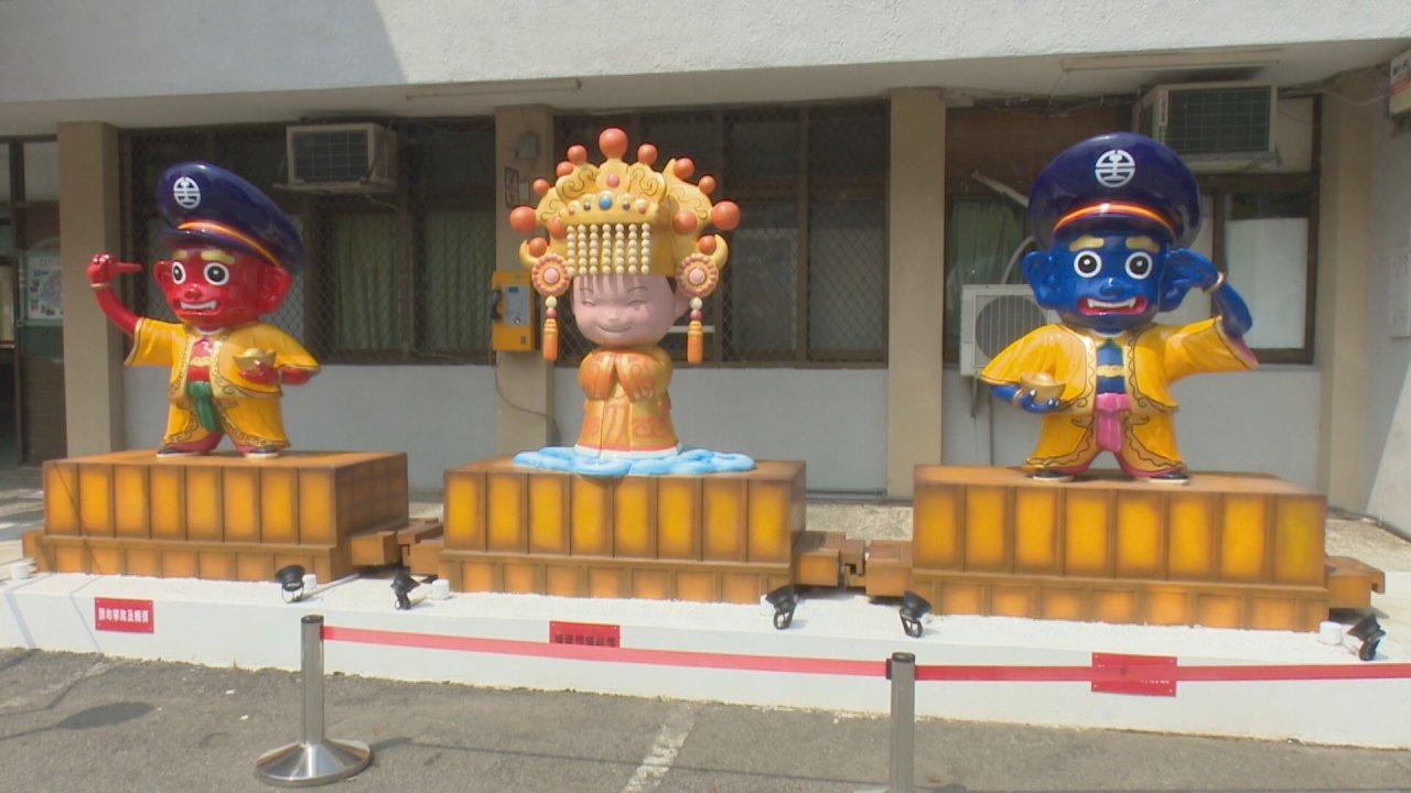 VIDEO: Taiwan’s first Matsu-themed railway station unveiled