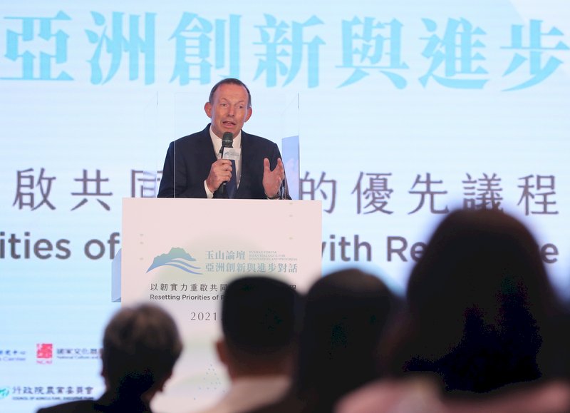 Former Australia PM: World should stand with Taiwan