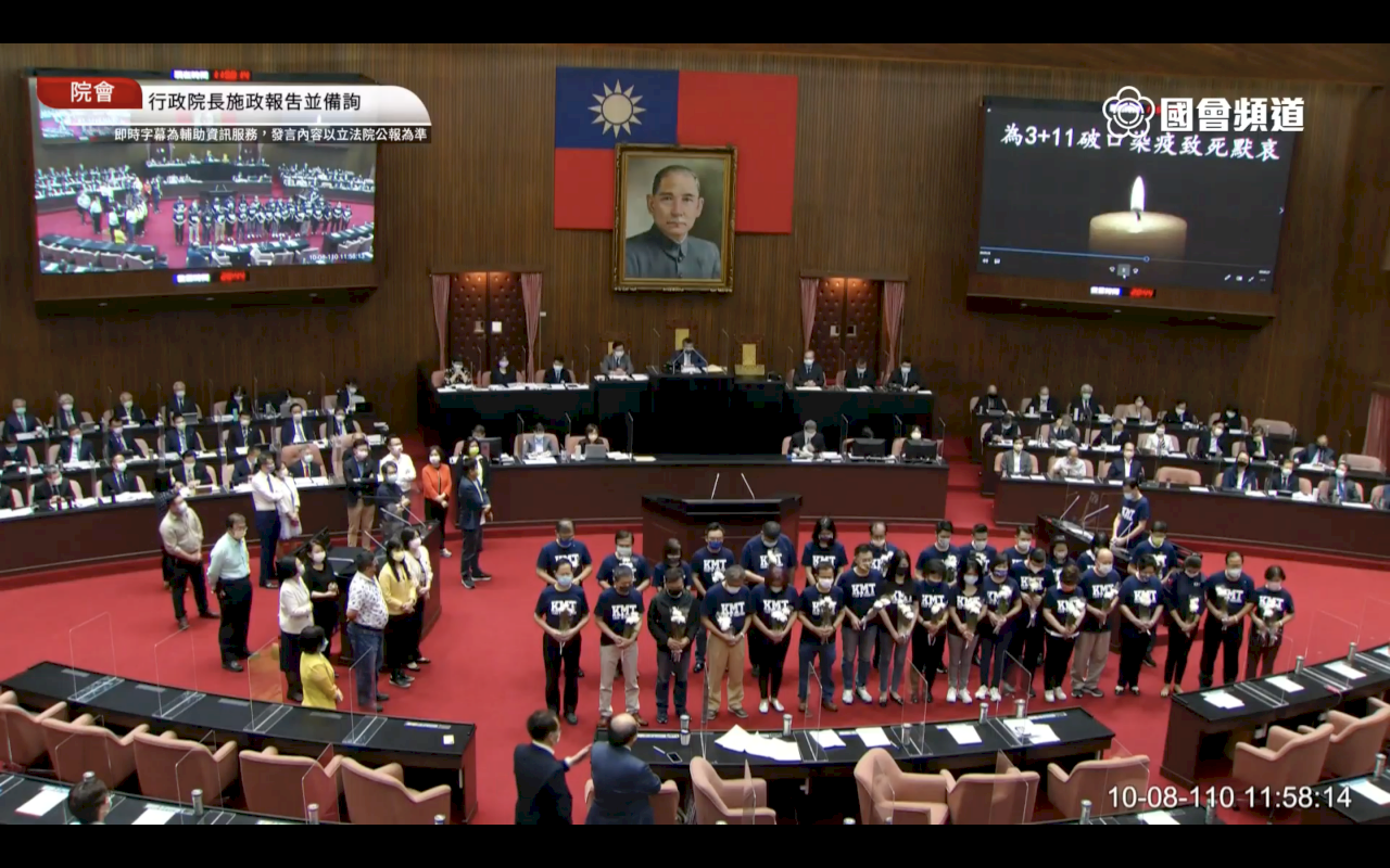 Parties divided on US troop presence