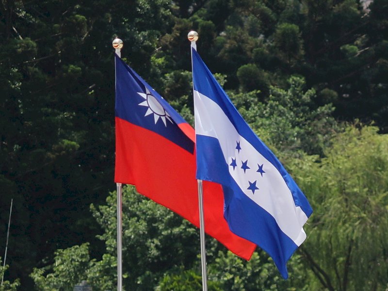 MOFA: Taiwan’s relations with Honduras strong as concerns over election loom