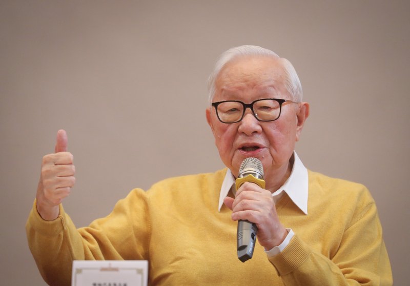 TSMC founder to represent Taiwan at APEC meeting for fifth time