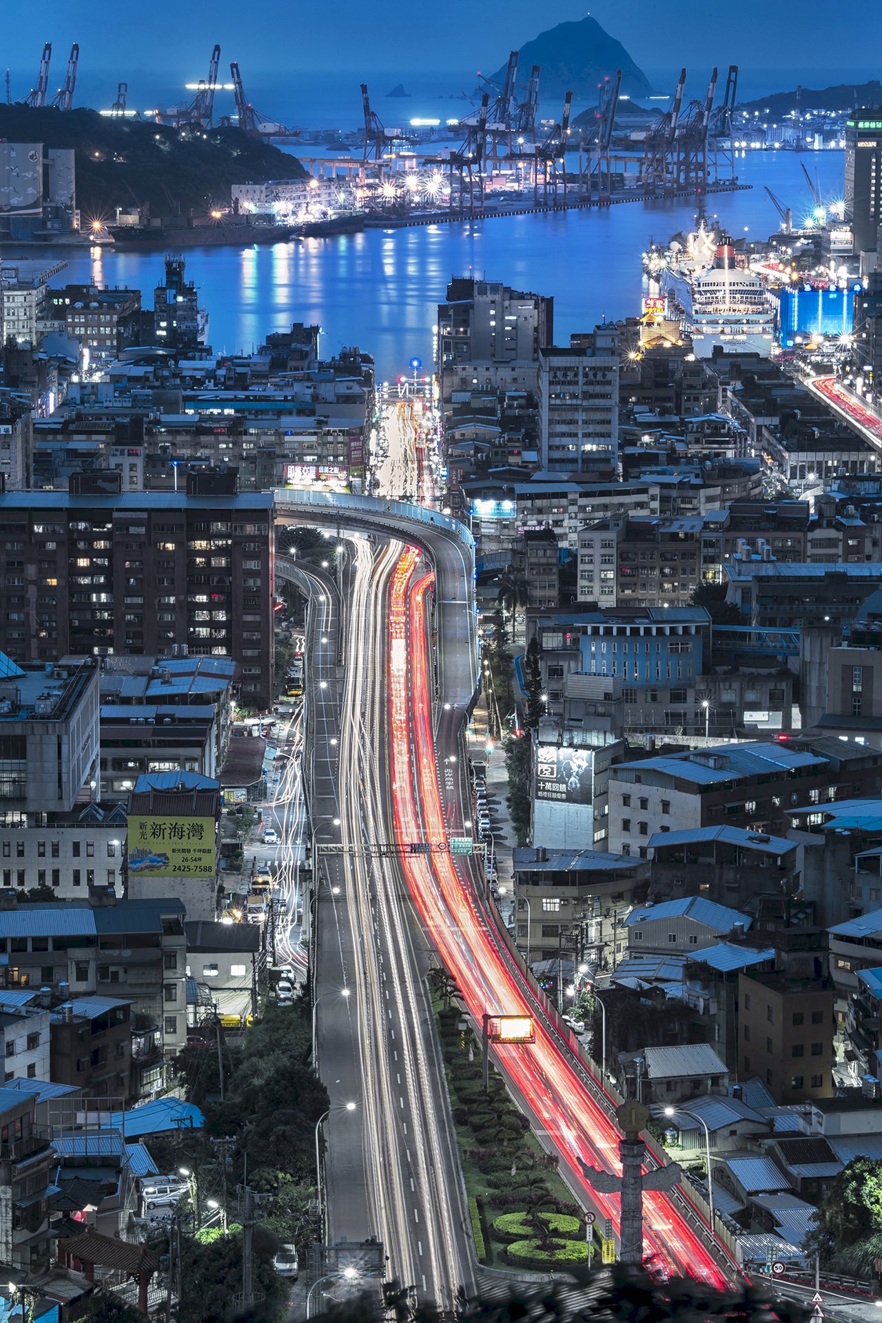 Where in Taiwan?