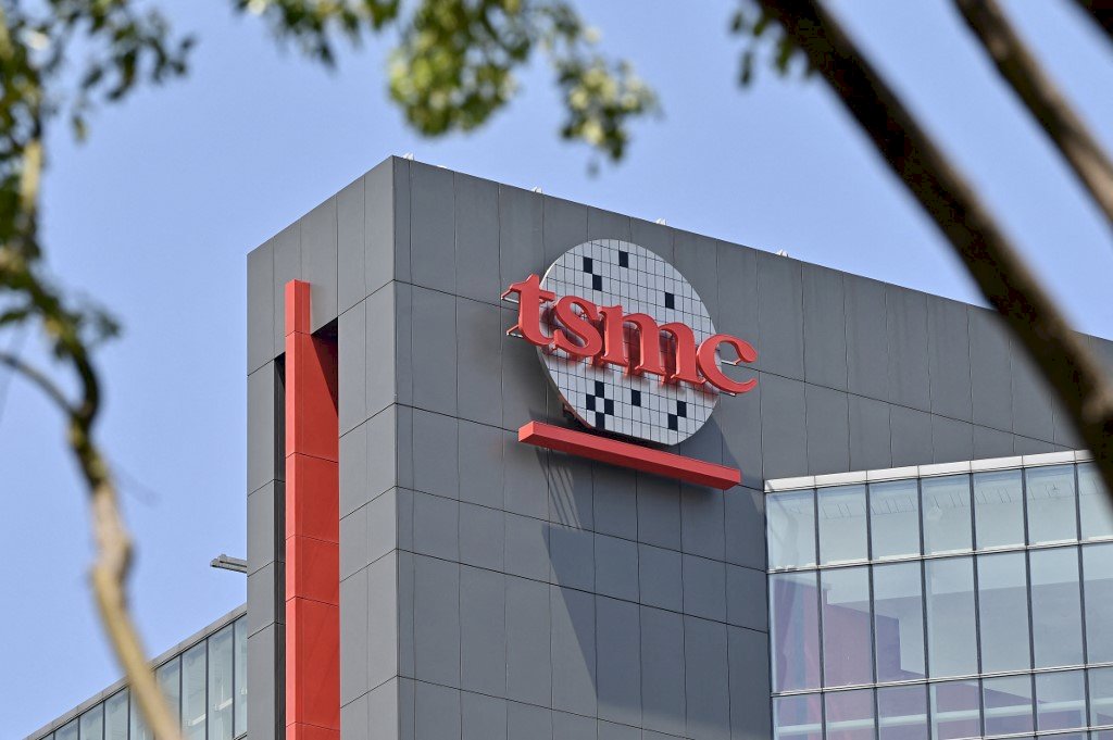 US election results not likely to impede TSMC