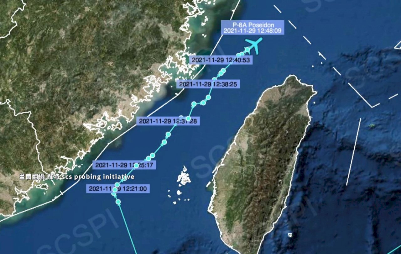 VIDEO: Taiwan makes deals with other countries to build its own submarines