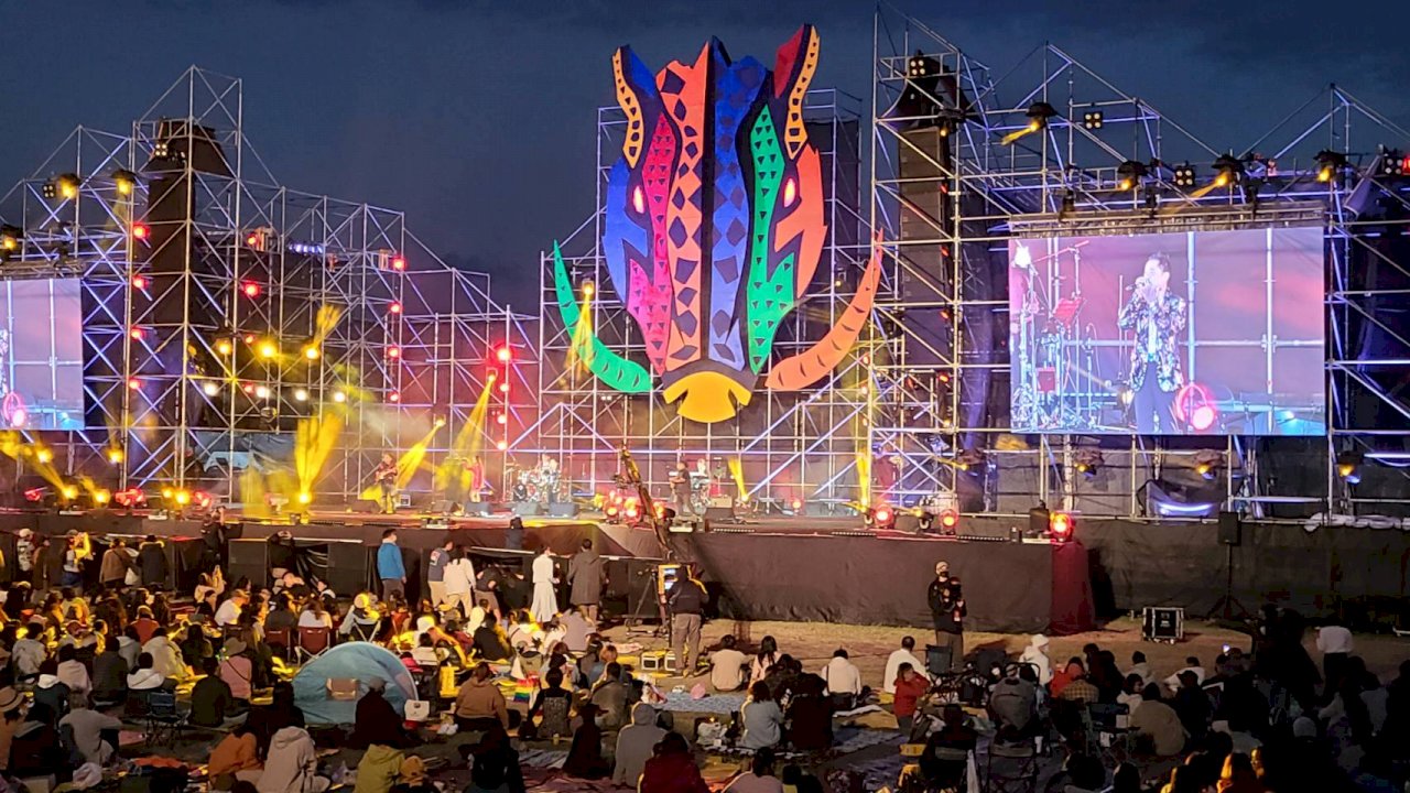 Where in Taiwan?