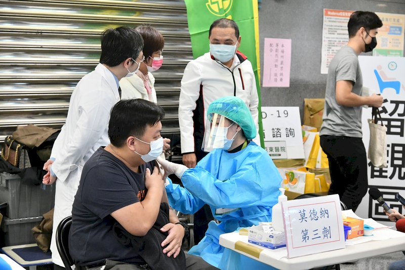 Vaccination required for certain workers beginning 2022