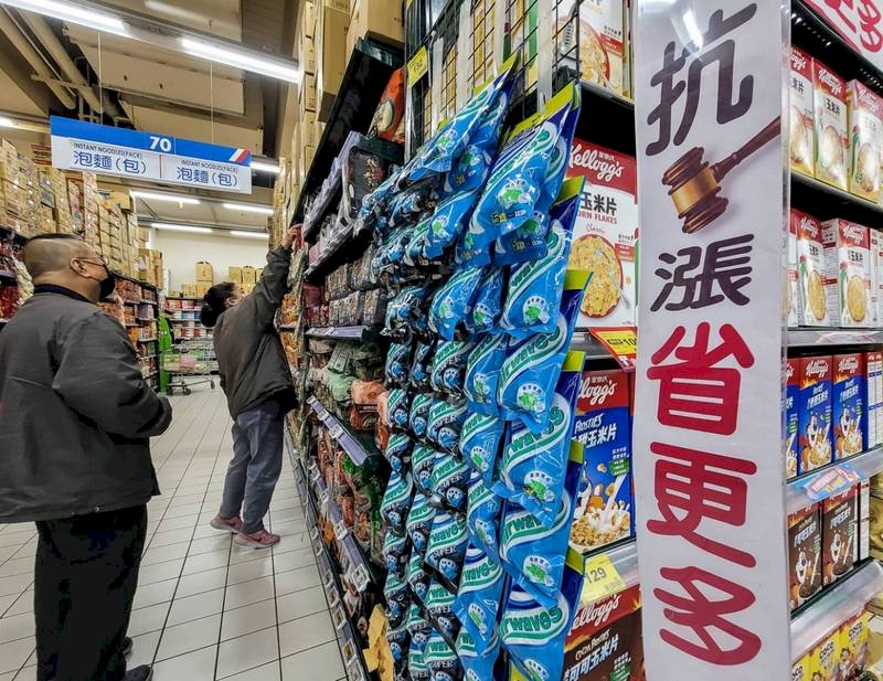 Cabinet establishes task force to combat price gouging amid inflation