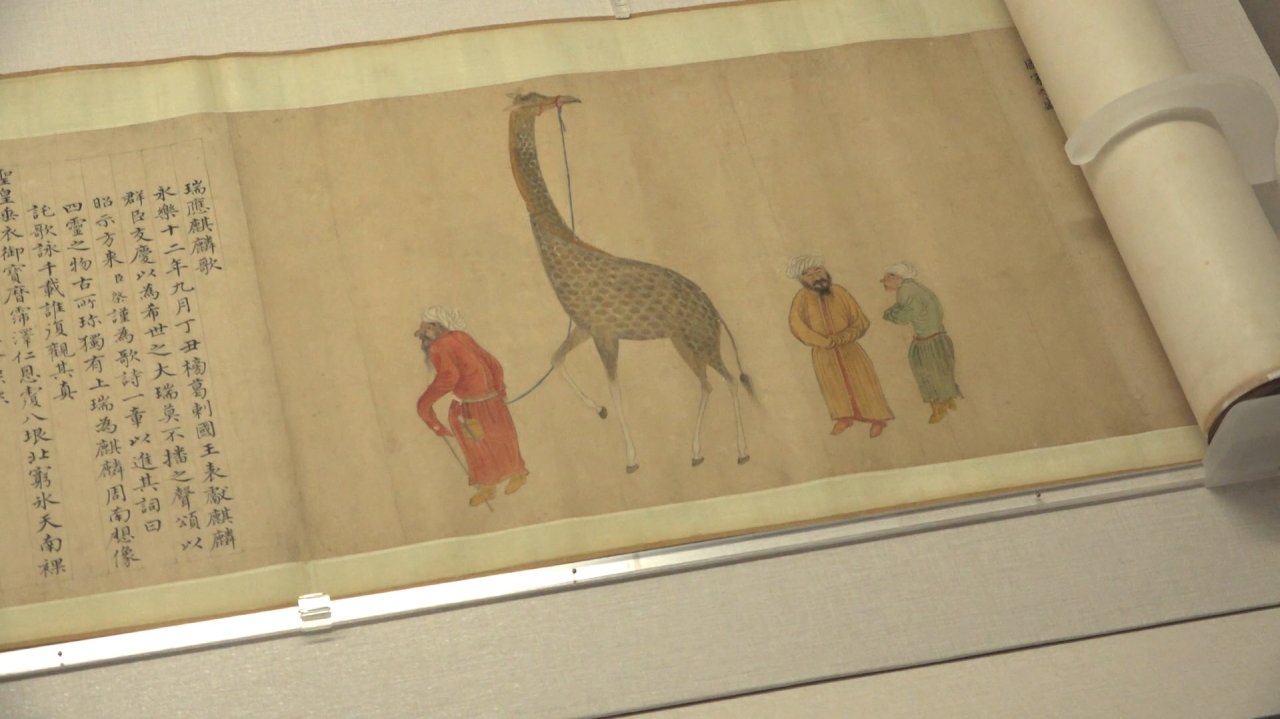 VIDEO: National Palace Museum showcases East-West cultural exchanges