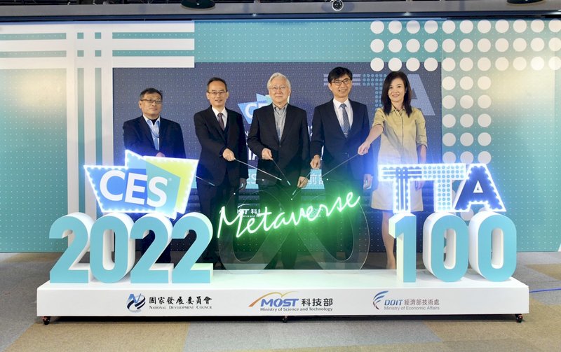 VIDEO: International tech convention features many Taiwanese innovations