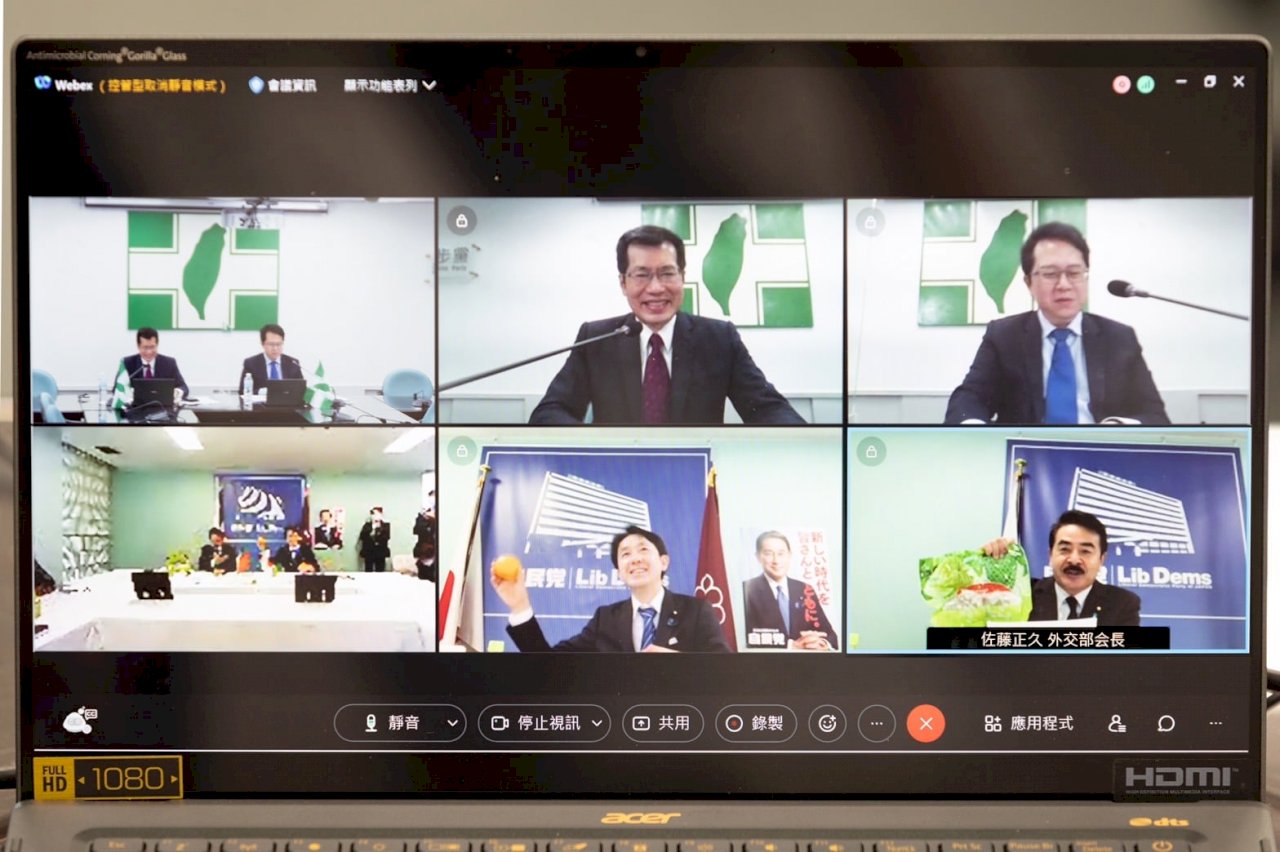 DPP and Japan’s LDP hold second round of talks