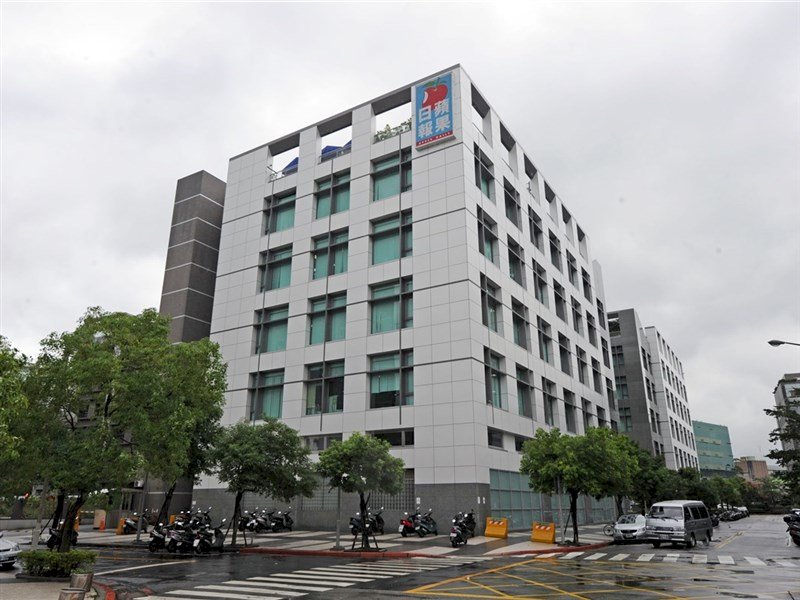 Report: More than one bidder seeks to acquire Apple Daily Taiwan