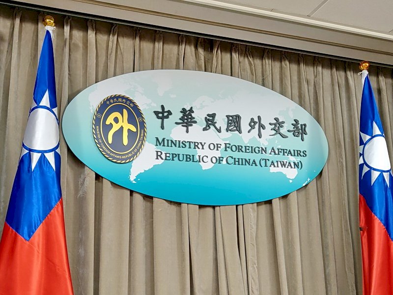 Taiwan suing Nicaragua over seized property