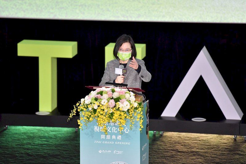 Tsai hails opening of film preservation institute’s new home