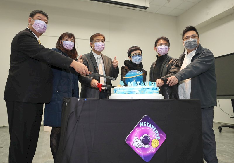 NTUT establishes metaverse and extended reality research center