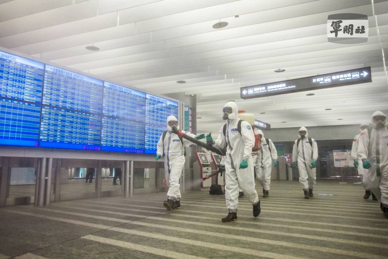 Large-scale disinfections carried out in Taipei