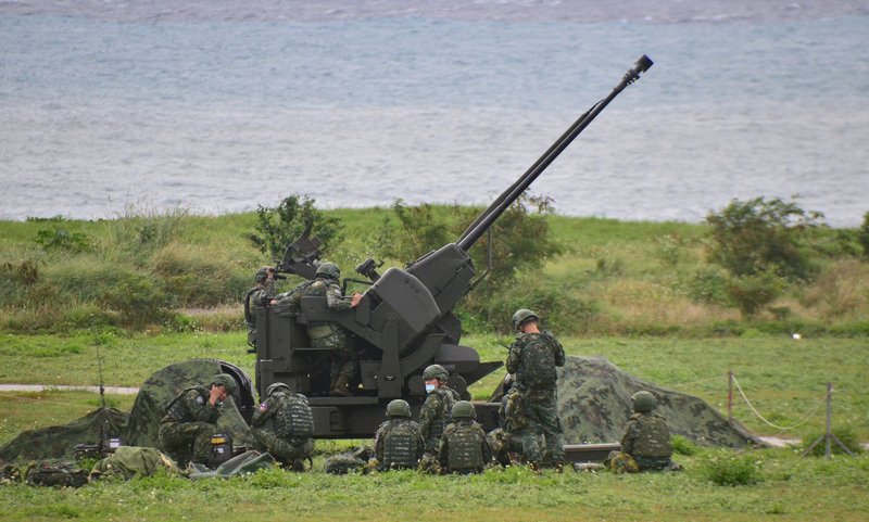 Taiwan's Civilian Defense Handbook