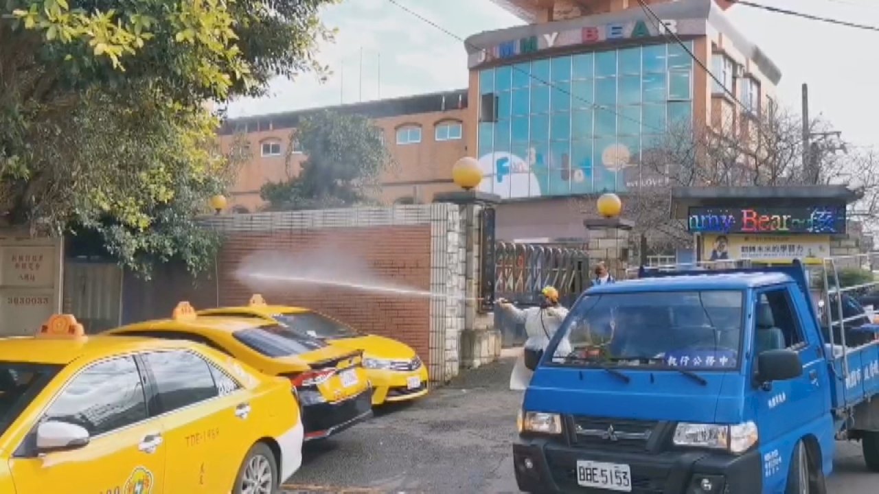 VIDEO: Taoyuan reports COVID cases at kindergarten and free trade zone