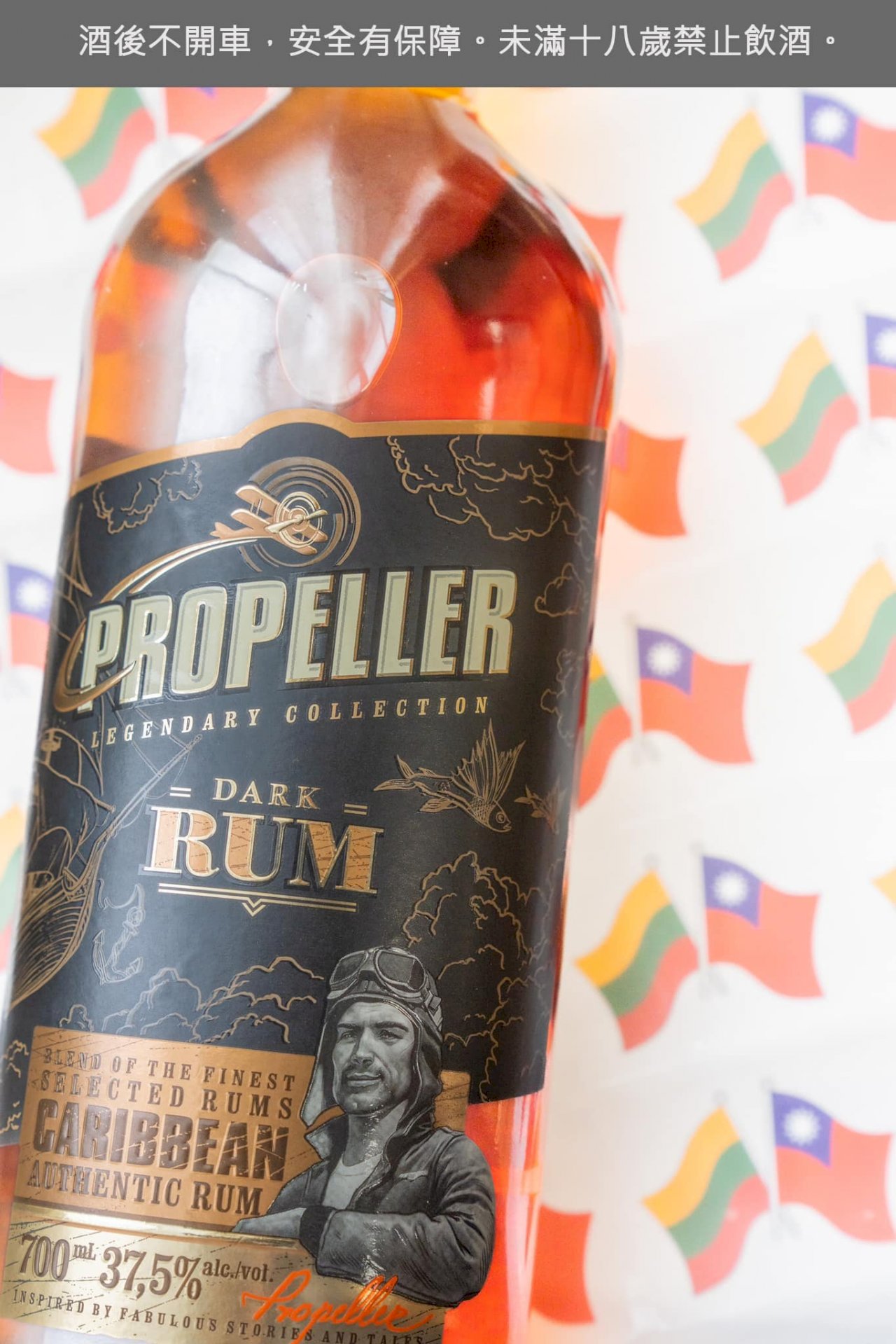 First batch of Lithuanian rum diverted from China sells out in under an hour