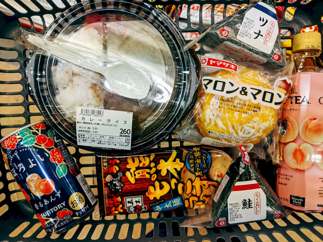 VIDEO: NTU research: Negligible radiation exposure from Fukushima food imports