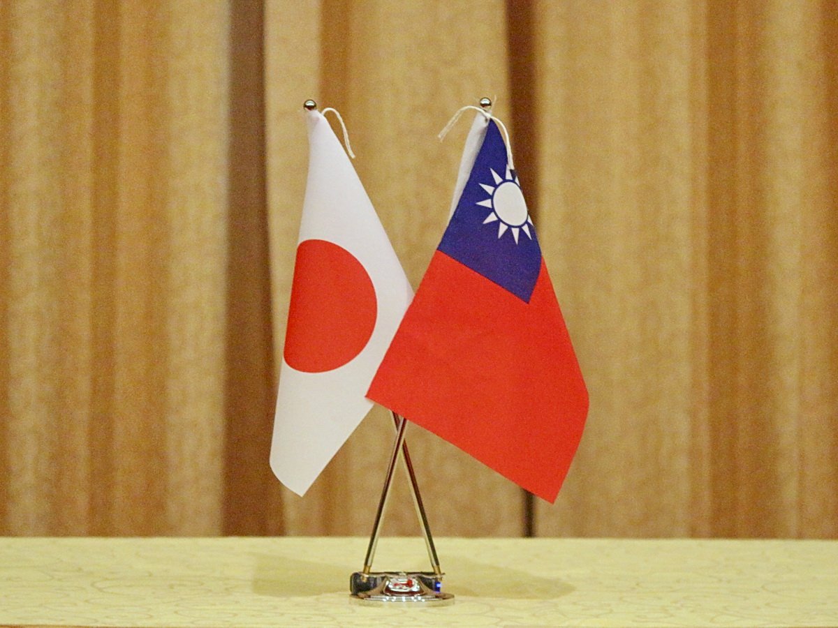 Japan moves to revive important trade meeting with Taiwan